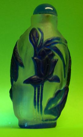Tabati�re en verre fin de P�kin